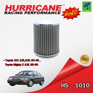 Mastersat กรองอากาศ กรองอากาศรถยนต์ HURRICANE HS-1010 กรองสแตนเลส สำหรับ Toyota 101 2.5L3.0L 00-03  