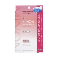 MINON - 氨基酸保濕滋潤o者喱面膜4片 平行進口