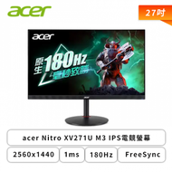 【27型】Acer XV271U M3 電競螢幕 (DP/HDMI/IPS/2K/0.5ms/180Hz/HDR10/FreeSync Premium/內建喇叭/三年保固)