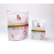 万家济坐月沐浴药材 Ban Kah Chai Confinement Herbal Bath
