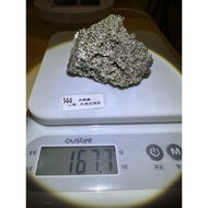 Pyrite (8/8-144) Indonesia Indonesian Raw Ore Let Tibetan Copper