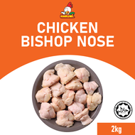 HARUMi Fresh Frozen Tongkeng Ayam / Chicken Bishop Nose