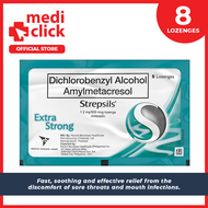 Strepsils Extra Strong (8 Lozenges) - 1 SACHET