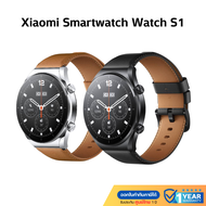 สมาร์ทวอทช์ Xiaomi Watch S1 นาฬิกา smart watch แท้ มีGPS แบตเตอรี่ยาวนาน 12 วัน หน้าจอ 1.43" นาฬิกาออกกำลังกาย กันน้ำ 5ATM วัดชีพจร smart watch สมาร์ทวอทช์ แท้ ประกันศูนย์ไทย 1 ปี
