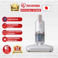 IRIS OHYAMA Dust Mite Vacuum Cleaner Bedsheet Handheld Vibration 7,000 Times/minute IC-FAC3 Rose Gol