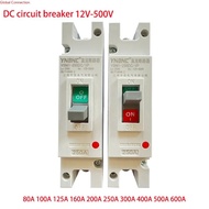 1P MCCB 160A 200A 250A 300A 400A 500A 600A DC Circuit Breaker 12V 24v 48V 96V Solar Cells RV Battery