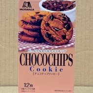 < Japanese Snack Warehouse > MORINAGA Cocoa Flavor Biscuits 111.5g 2026.06.30 Cookie Chocolate