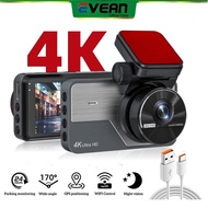 4K Ultra HD Night Vision WiFi Car Camera Recorder Dash Cam Loop Recording App Control