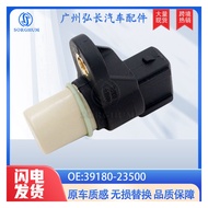 39180-23500曲轴位置传感器CRANKSHAFT POSITION SENSOR
