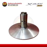 Rear Speed Wheel Inside B74-E7660-00 YAMAHA XMAX Year 2017-2025 New Genuine 1 Center