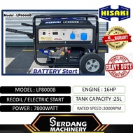 HISAKI GENERATOR 7.8KW ( 7800Watt ) WITH 192F PETROL ENGINE 16HP WITH BATTERY & STARTER LP8000B