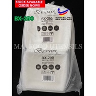 BENXON BX-290 Disposable PP Lunch Box [50pcs±]