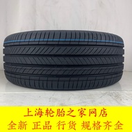 Hantai Tires 225/45R17 H462 91W Adapt to Audi A3 Golf Skoda Hyundai etc.