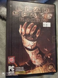 Pc game Dead space 絕命異次元