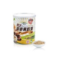 (即期品) 普羅拜爾 有機藜麥黑穀寶 800g/罐 效期至2023.11.09