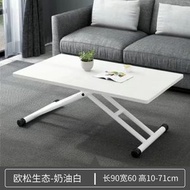 【桌面長90*寬60cm】多功能桌子餐桌家用小型可移動可升降折疊桌兩用收納小茶几