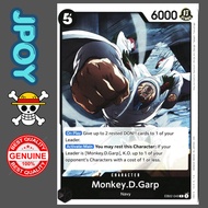 (EB02-049) - (English) - One Piece - Garp Card TCG Collection