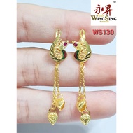 Wing Sing 916 Gold Design Skrew India Peacock Earrings / Subang Indian Skru Design Emas 916 (WS130)