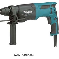 MESIN Makita M8700B Concrete Drill Machine 22mm M8700 B Rotary Hammer Drill 2mode M8700