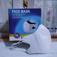 PUTIH Brocade Masks PER 10pcs - DB FACE White