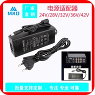 Ready Stock Direct Supply 32V5A Power Amplifier Adapter AC/DC DC Switching Power Supply tpa3251 Digi
