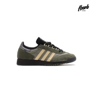 Adidas SL 83 Spezial x C.P. Company (Dust Green/Sand/Night Cargo) IH3306 SL83 SPZL CP