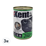 Kent 肯特 犬罐  雞肉+蔬菜  415g  3罐
