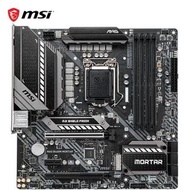 Msi B460m mortar/ i5 - 10500 / ADATA XPG GAMMIX D10 DDR4 3200MHz 16GB (完美兼容 Hackintosh)