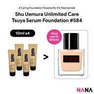 shu uemura unlimited care tsuya serum foundation #584 Sample Pack (10ml x 2/4)
