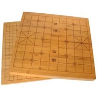 竹製凹刻竹編棋盤 厚度5cm 象棋盤 圍棋板/一個入(定3500) 圍棋象棋板正反兩用 專家用棋盤 LT-2066 