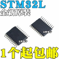 Brand New Original STM32L011F3P6 F4P6 32L031F4P3 F6P6 F6P7 Patch TSSOP20