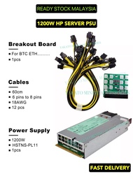 Server PSU 1200W DPS-1200FB-1 Server Power Supply PSU 94% Platinum Mining Power Supply 95% New With Breakout Board 6pin 1200w/750w
