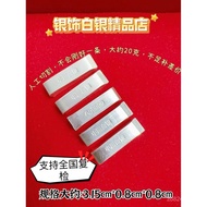 National Standard Investment Silver Plate9999Ag9999Collect Snowflake Silver Raw Silver Bars Gift Pur