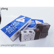 Airtac 4V11006 4V21006 4V21008 4V31010 B A 电磁阀现货
