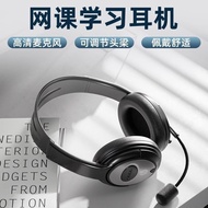 Suitable for HP PC100plus Wired Headset Headset Desktop Computer Universal Headset