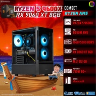 BONMECOM2 คอมประกอบ / CPU AMD AM5 RYZEN 5 9600X / RX 9060 XT 8GB / Case เลือกแบบได้