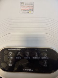Yohome 家の逸3D太極輪智揉全足穴位多防護超大屏易視觸恆溫折疊足浴盆 香港行貨