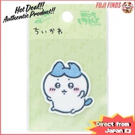Kokka Chiikawa Hachiware Patch, 1 Patch, 39mm Wide x 41mm High, Self-Adhesive/Iron-On, GW-2001 【Dir