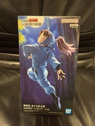 忍亂 劇場版 山田利吉 Banpresto 模型 夾岀