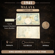 F/2 001113 Leopard+FancyNumbers 30%New 1941 Malaya King George VI 1Dollar Duit Lama (CollectibleOnly