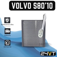 Cool Coil Air Conditioner Cabinet VOLVO S 80 2010 2008 Cx 60 S80 10 08 CX60 Panel Refrigerator