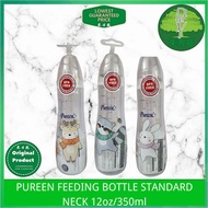 Pureen Feeding Bottle Standard Neck 12oz / 350ml (RB12 Slim Bottle)