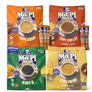 ZUS Ngupi® 3in1 Instant Coffee White Coffee | Kopi Cham | Kopi O | Kopi Cham