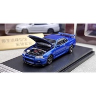 [Ready Stock] MH 1: 64 Nissan Nissan GT-R (NISMO) R34 CRS VER Alloy Car Model Brand New Unopened No 