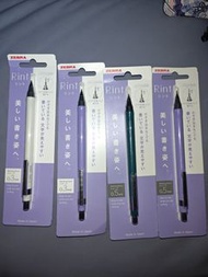 Zebra 鉛芯筆 0.5/ 心.3mm