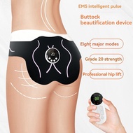 Hip Muscle Stimulator Electric Hip Trainer Muscle Lifting Massage EMS Exercise Belt Buttock Exercise