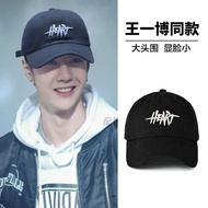 ❆☸◎ Wang Yibo peaked cap men's and women's summer sunshade hat trendy brand sunscreen hat with big head and face showing small baseball cap