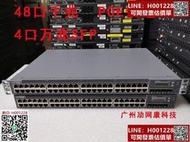 瞻博juniper EX3300-48T 48口全千兆電口 4口萬兆SFP三層交換機