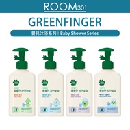 [GREENFINGER] Korea Baby Shower Skin care Serise (320ml) 4Type I Body Wash Body Lotion Shampoo Foami