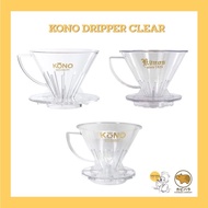 KONO DRIPPER CLEAR Coffee Dripper Coffee Filter